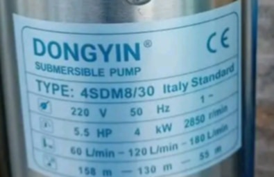 Pompe submersible Dongyin 5.5hp 220/380v 4SDM8-30