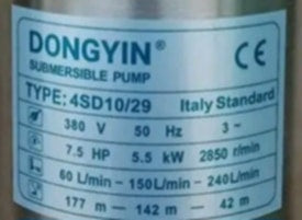Pompe submersible Dongyin 7.5hp 380v 4SD10/29